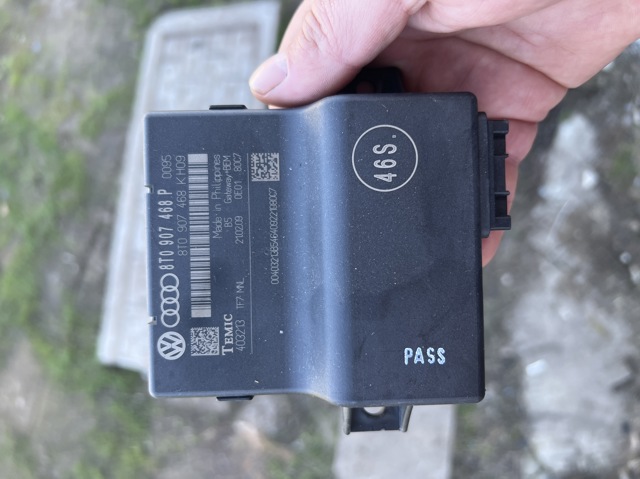 Модуль "Діагностичний інтерфейс" 8T0907468P VAG