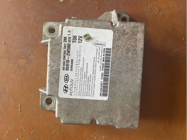 Модуль-процесор управління подушки безпеки 959102W500 HYUNDAI