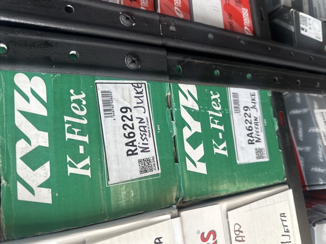 Пружина задня RA6229 KAYABA