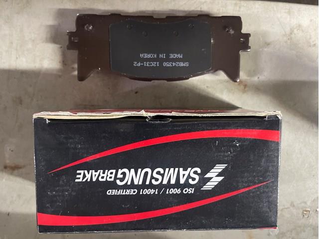 Гальмівні колодки SMB24350 SAMSUNG