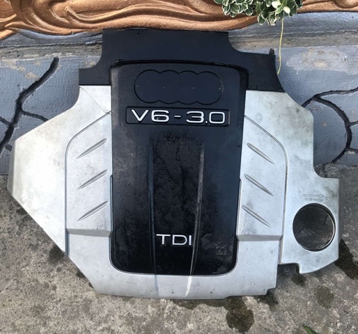 Екран двигуна 059103925 VAG