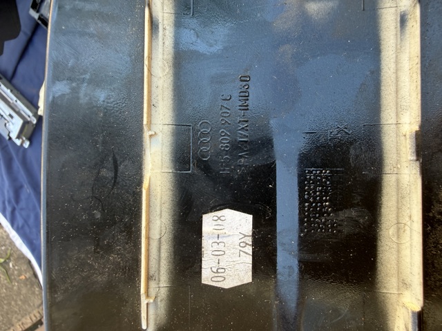 Лючок (дверцята) бензобака 4F5809907C VAG