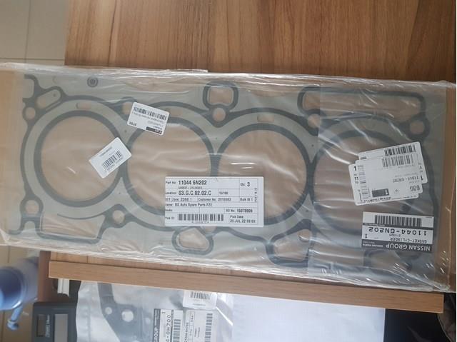 Прокладка під головку Nissan Primera