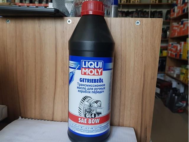Масло роздавальної коробки 1952 LIQUI MOLY