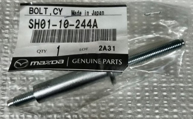 Болт головки блока циліндрів, ГБЦ SH0110244A MAZDA