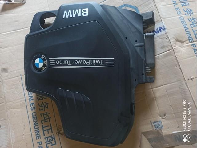 Екран двигуна 11128610473 BMW