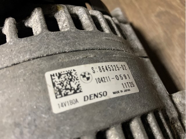 Авто генератор 12318645325 BMW