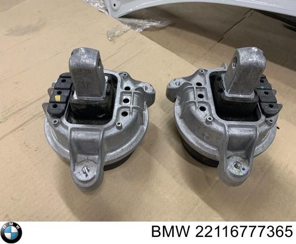 Подушка (опора) двигуна, ліва 22116777365 BMW