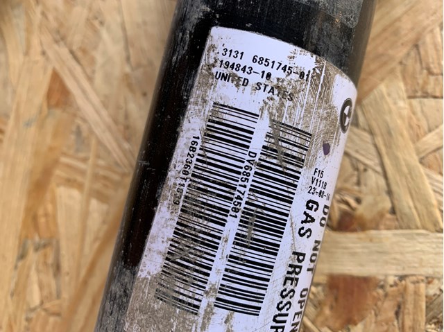 Амортизатор передньої підвіски 31316851745 BMW
