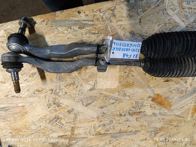 Тяга рульова, права 32106899816 BMW