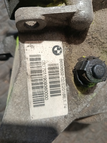Кронштейн/траверса заднього редуктора, задня 33108692602 BMW