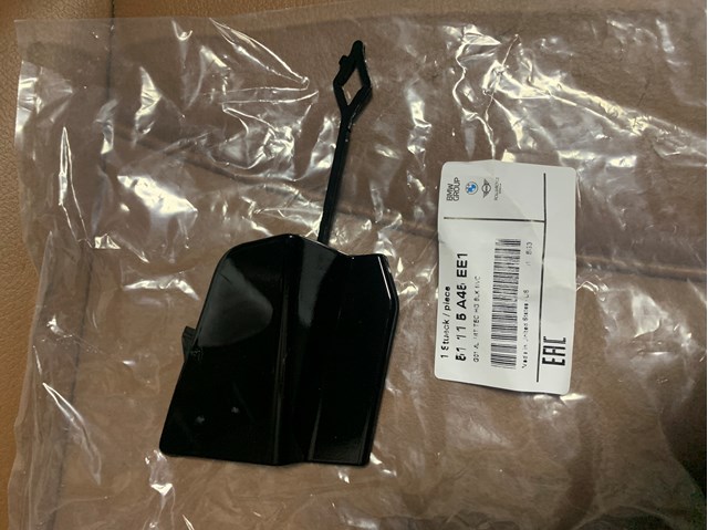 Заглушка бампера буксирувального гака 51115A45EE1 BMW