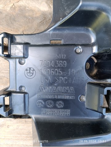 Лівий кронштейн кріплення бампера заднього 51127294389 BMW