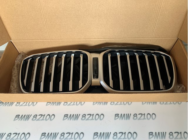 Решітка 51139881906 BMW
