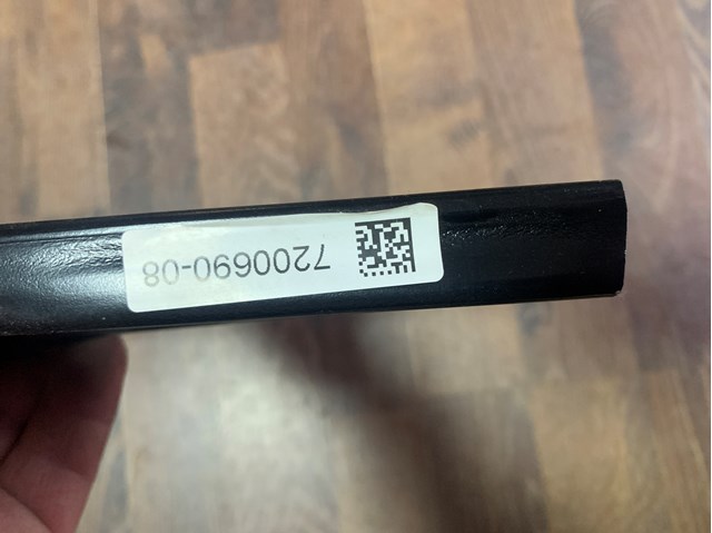 Накладка верхня передній панелі / супорта радіатора 51647200690 BMW