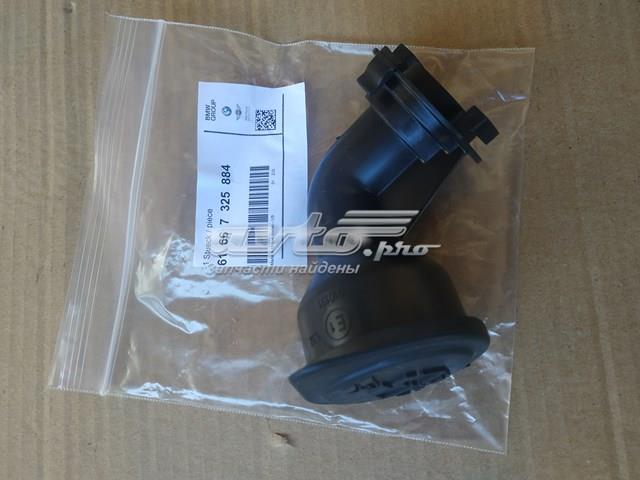 Горловина бачка омивача 61667325884 BMW