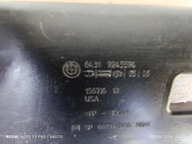 Жабо, праве 64319245594 BMW
