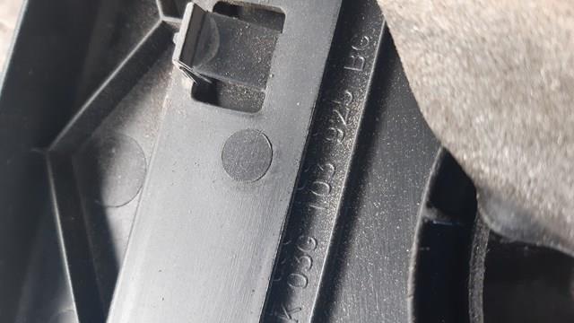 Кришка двигуна декоративна 03G103925BG VAG