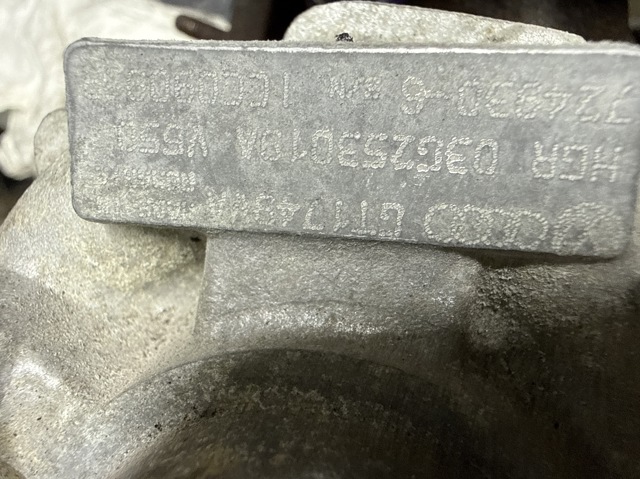 Турбіна 03G253019A VAG