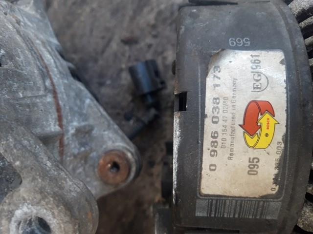 Генератор 0986038173 BOSCH