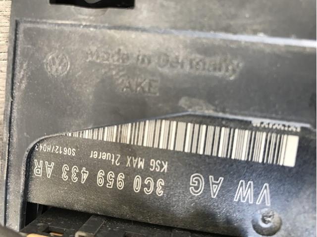 Блок комфорту 3C0959433AR VAG