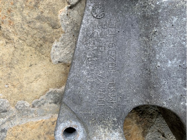 Кронштейн кріплення генератора Форд Фокус 2