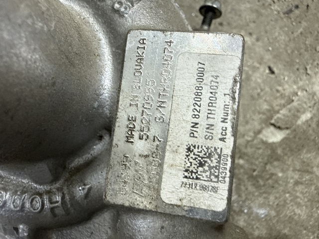 Турбонаддув 55270995 FIAT