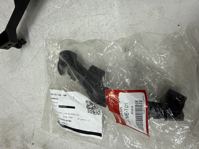 Кріплення бампера 71198TMET01 HONDA
