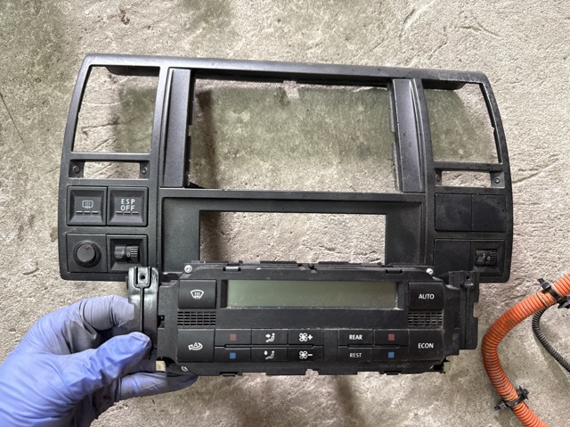 Механізм управління кондиціонером 7D0907040 VAG