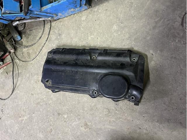 Екран двигуна A6460160224 MERCEDES
