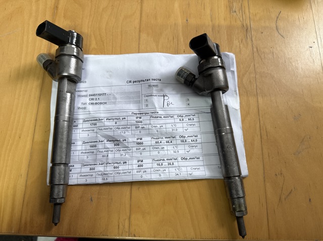 Форсунка паливна A6480700287 MERCEDES