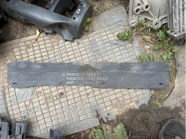 Накладка дифузора радіатора верхня A9065050201 MERCEDES