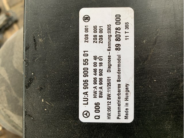 Механізм управління КПП A9069005501 MERCEDES