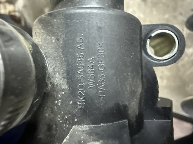 Термостат в зборі BK2Q8A586AB FORD