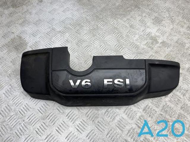 Екран двигуна 03H103925G VAG