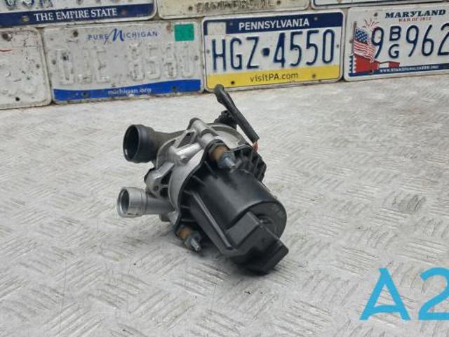 Компресор 04E959231D VAG