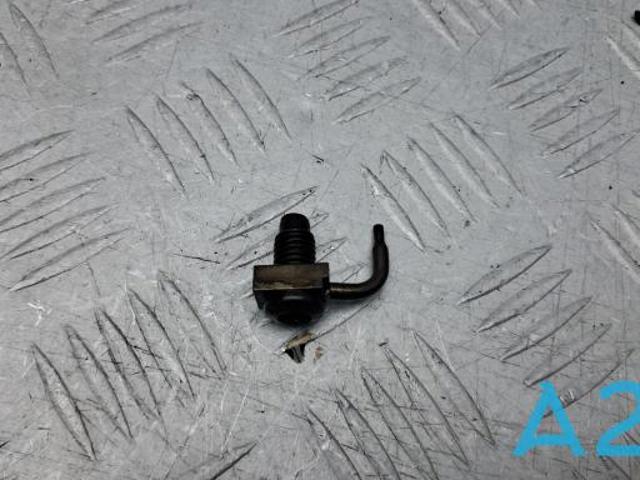 Форсунка масляна 06F103154C VAG