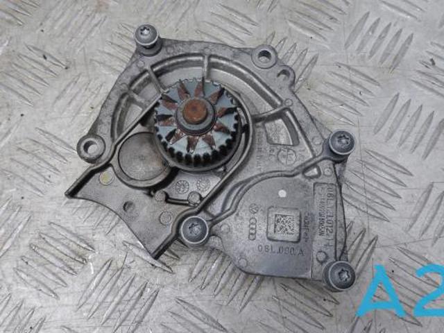 Помпа водяна, корпус 06L121012H VAG