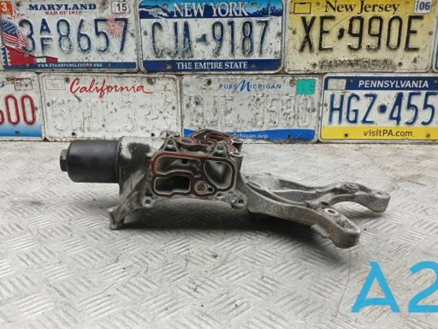 Кріплення генератора 06L903143D VAG