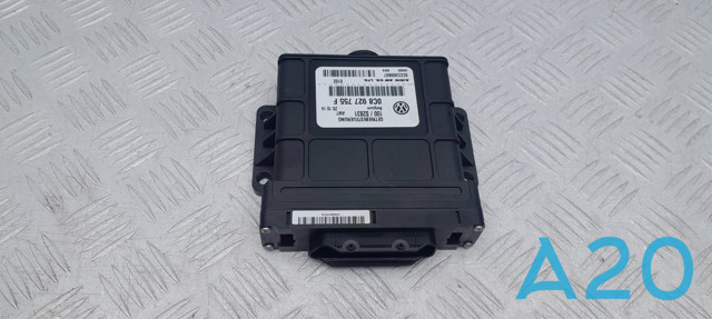 Механізм управління КПП 0C8927755F VAG