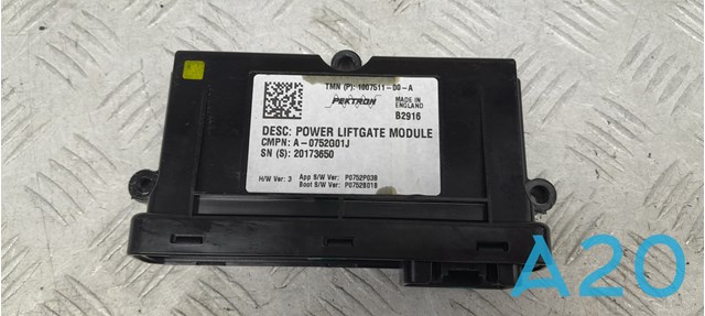 ЕБУ відкриття кришки багажника / двері 3-й (5-й) 100751100A TESLA