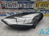 Оптика 107737100K TESLA