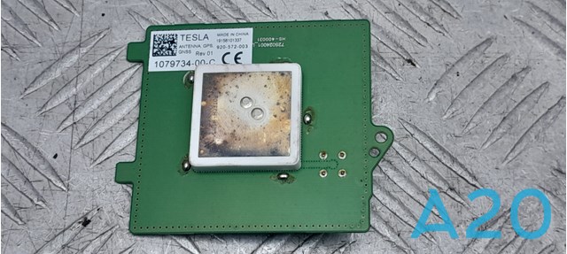 Антена GPS 107973400C TESLA