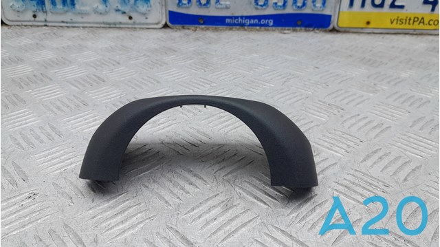 Накладка рульової колонки 10A8585174PK VAG