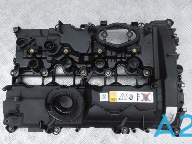 Кришка двигуна 11128631745 BMW