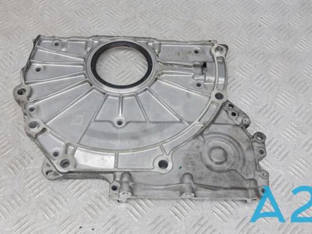 Кришка двигуна задня 11148573980 BMW