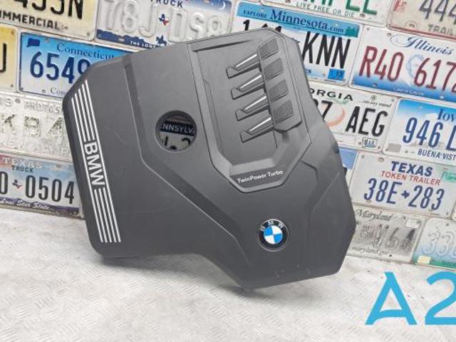 Екран двигуна 11148676203 BMW