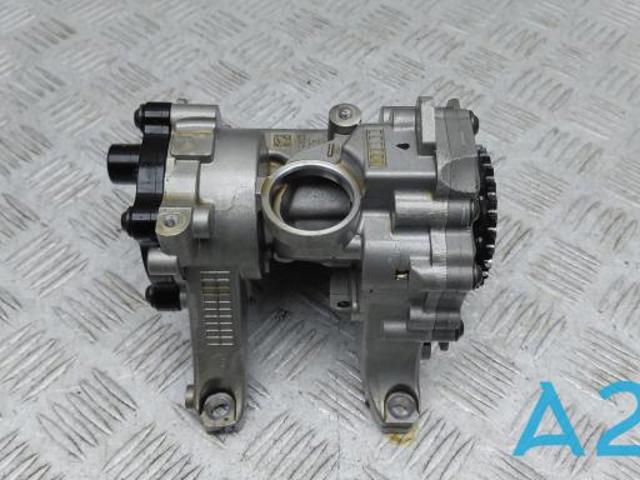 Помпа масляна 11417624135 BMW