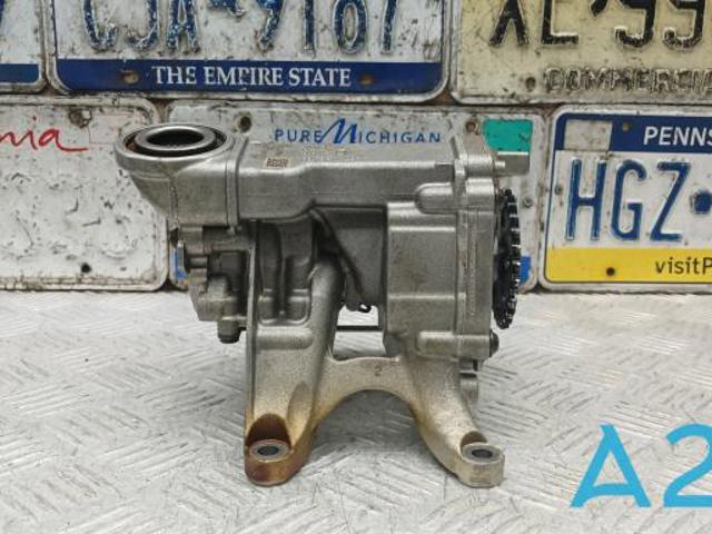 Насос масляний 11418631810 BMW