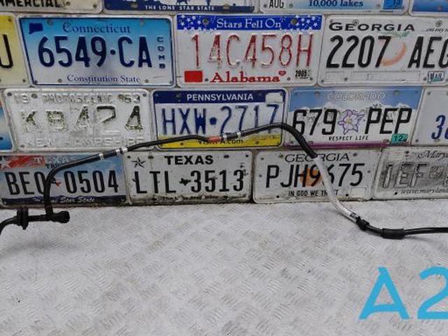 Трубопровід (гідровакуумного) підсилювача 11668606505 BMW